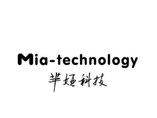 mia数码科技（数码科技公司怎么样）