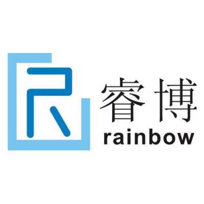 睿博数码科技电子（睿博光电科技有限公司怎么样）-图1