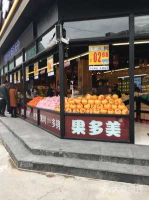 平乐园附近数码科技店在哪（平乐园综合批发市场）-图3