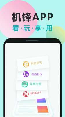 数码科技测评题目大全集（科技数码评测app）-图3