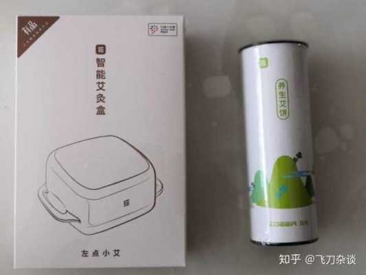 小艾数码科技六件套有哪些（小艾正品数码怎么样）-图1