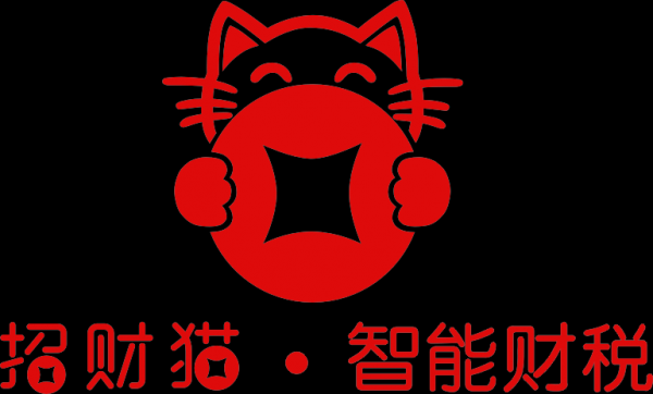 招财数码科技（深圳市招财猫数码有限公司）