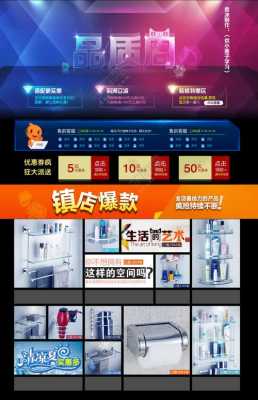 淘宝创意数码科技店（淘宝数码科技是正品吗）