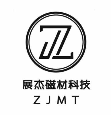 zj数码科技（数码科技是啥）