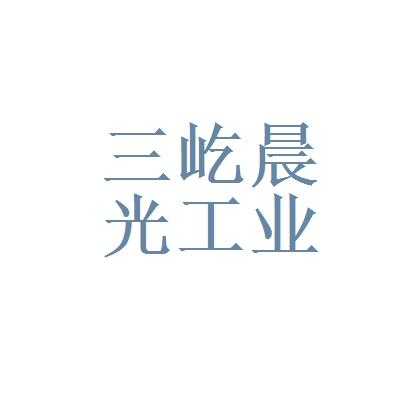 三屹数码科技有限公司招聘（三屹数码科技有限公司招聘信息）