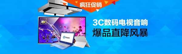 数码科技新品推荐（数码科技品牌）-图1