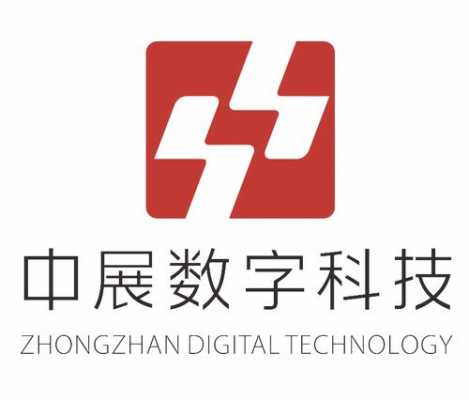 华南数码科技公司（华南数字科技）-图2