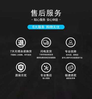 数码科技售后具体做什么（数码科技售后具体做什么的）-图3