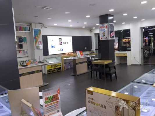 太子数码科技店怎么样（太子数码科技店怎么样啊）-图3