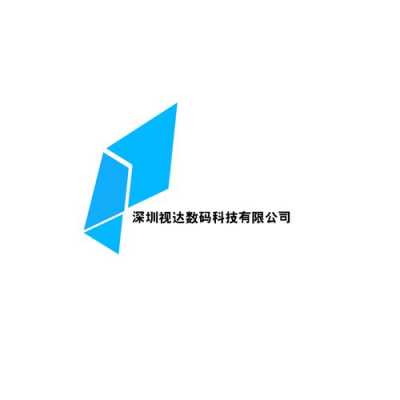 誉达数码科技怎么样（誉达通信科技）-图1