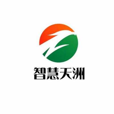 南京天洲数码科技公司（天洲电器集团有限公司官网）-图3