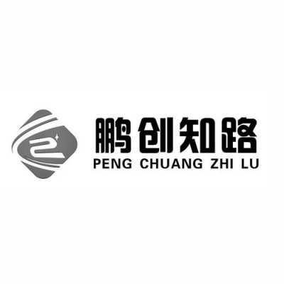 同鹏数码科技招聘信息官网（同鹏数码科技招聘信息官网网址）-图3