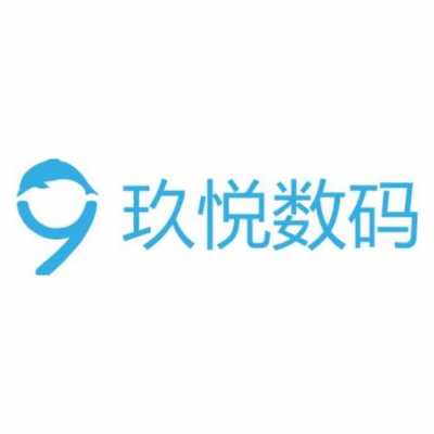 悦品数码科技招聘信息网（悦品数码科技招聘信息网最新）-图2