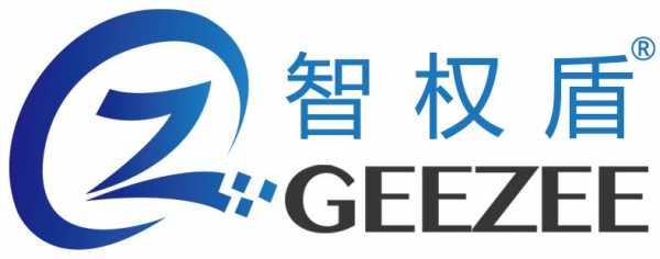 广州极智数码科技有限公司（广州极智数码科技有限公司招聘）-图3