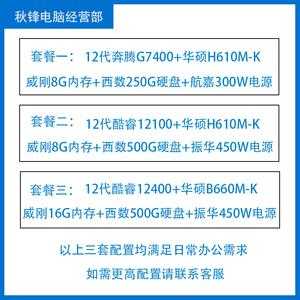 南昌酷睿数码科技招聘电话（南昌酷睿数码科技招聘电话地址）