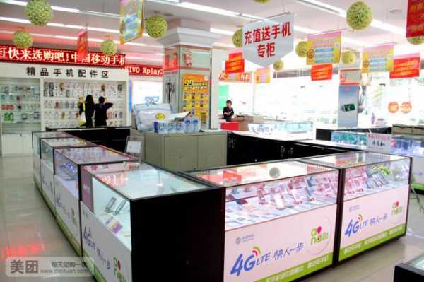 南一优品数码科技店官方（南一数码科技可靠么）-图1