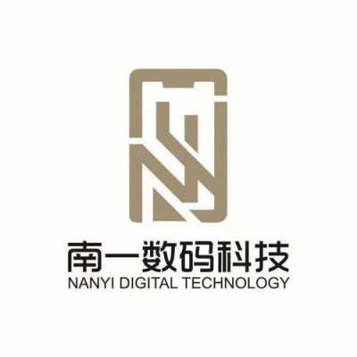 南一优品数码科技店官方（南一数码科技可靠么）-图2