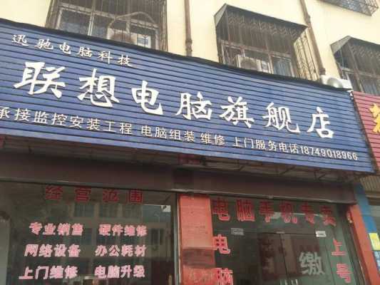 南一优品数码科技店官方（南一数码科技可靠么）-图3