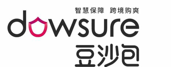 豆沙数码科技（豆沙包科技有限公司简介）-图2