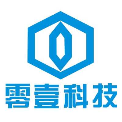 零距数码科技有限公司是干嘛的啊（零距数码科技有限公司是干嘛的啊）-图1