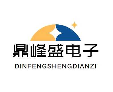 合肥鼎峰数码科技（合肥鼎峰数码科技招聘信息）-图1