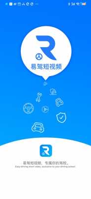 百易数码科技靠谱公司（百易app）-图2