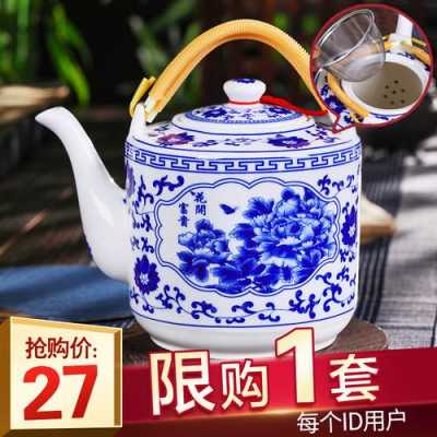 淘宝茶壶数码科技公司（茶壶商城）-图2