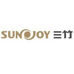 山东三竹数码科技有限公司（sunjoy三竹官网）