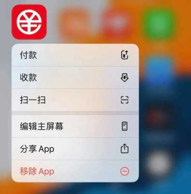 淘宝苹安数码科技怎样（淘宝苹安数码科技怎样退款）-图3