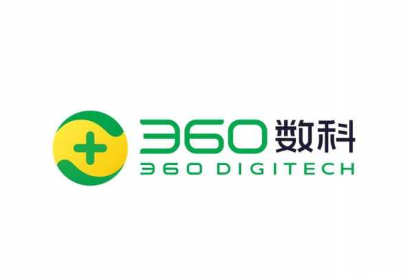 360电脑数码科技（360数科集团电话）