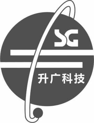 广云数码科技有限公司（广云数码科技有限公司电话）