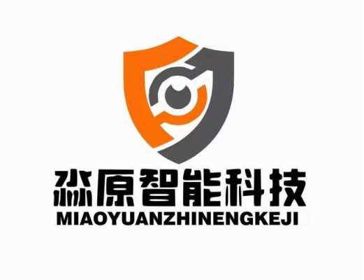 南京逸淼数码科技有限公司（重庆淼逸）-图3