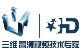 维格兰数码科技logo（深圳维格兰）-图2