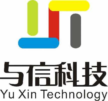 广州益信数码科技有限公司（广东信益智能科技）-图2