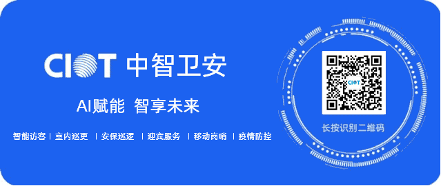 北京卫安恒信数码科技（北京卫安恒信数码科技有限公司怎么样）-图1