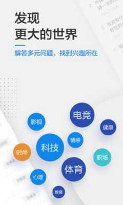 小谷数码科技怎么样啊知乎（小谷智能app）-图3