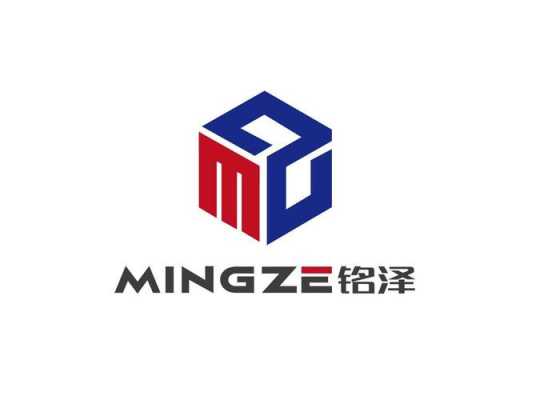 长沙铭泽数码科技有限公司（铭泽信息技术有限公司）-图2