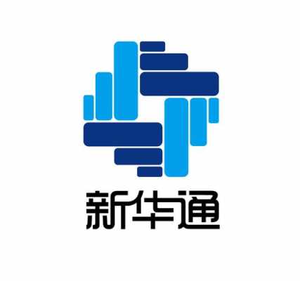 华通优品数码科技招聘信息（华通招聘电话）-图3