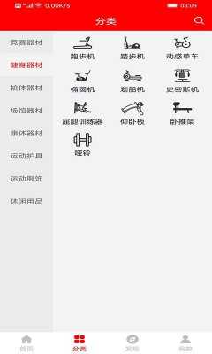 悦博数码科技怎么样啊（悦博体育怎么样）-图1