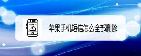 数码科技网站的苹果信息（数码科技网站的苹果信息怎么删除）-图3