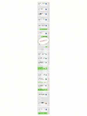 巨奇数码科技招聘信息最新（巨奇数码科技招聘信息最新消息）-图3