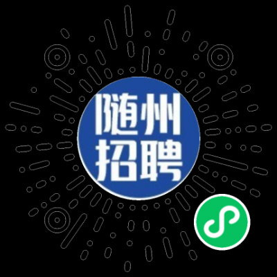 麟程数码科技招聘信息（麟程数码科技招聘信息官网）-图3