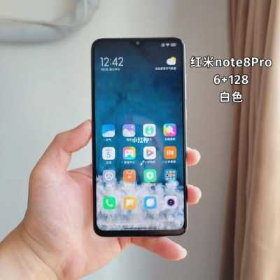 数码科技评论员红米note8pro（红米note8点评）-图2