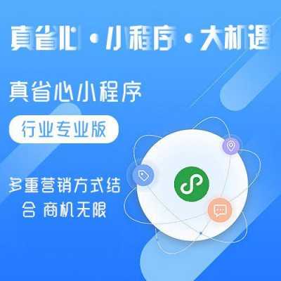 最新数码科技小程序（数码科技网站有哪些）