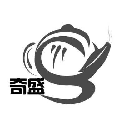 奇盛数码科技招聘（奇盛控股）-图2