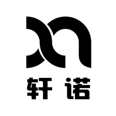 轩诺数码科技招聘信息最新（轩诺数码科技招聘信息最新消息）-图2