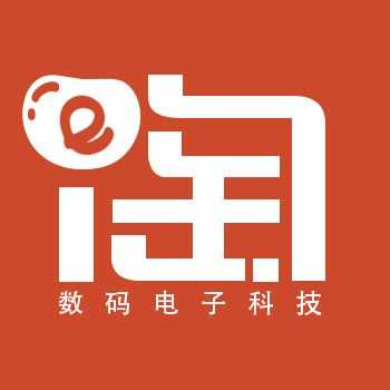 淘宝哈拉数码科技（东莞市哈拉网络科技有限公司）-图1