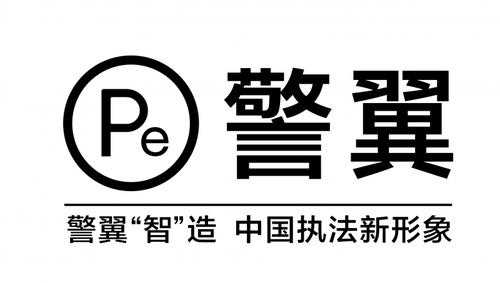 警翼数码科技公司官方网站（警翼ipo）