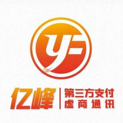 亿峰数码科技招聘官网（亿峰网络公司）-图3