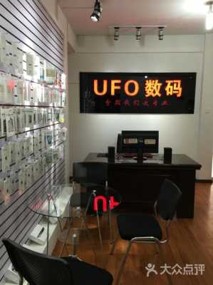 昆明数码科技公司（昆明数码店）